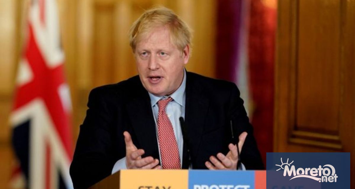 Британският премиер Борис Джонсън спечели вота на доверие иницииран от