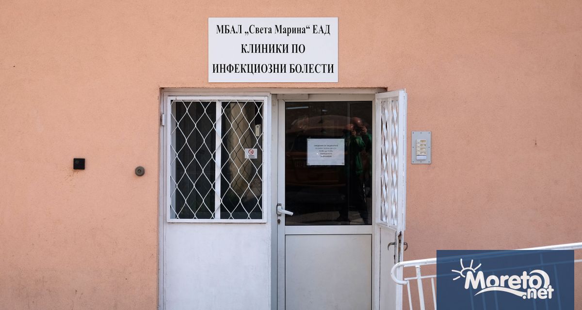 Все още няма представен проект пред Министерството на здравеопазването от