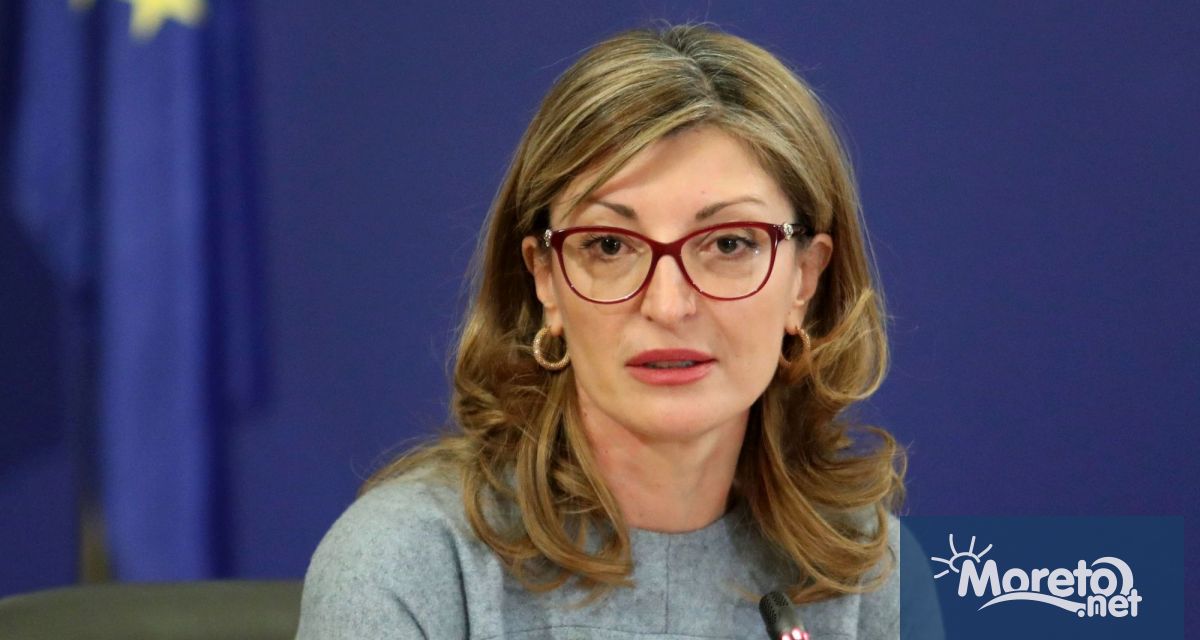 Българският кандидат за еврокомисар Екатерина Захариева получава ресор Стартъпи изследвания