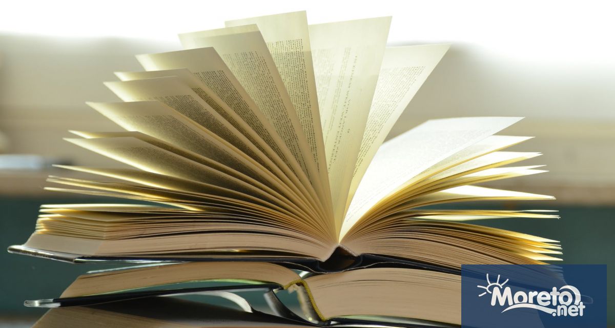 През 2024 г в България са издадени 8 891 книги