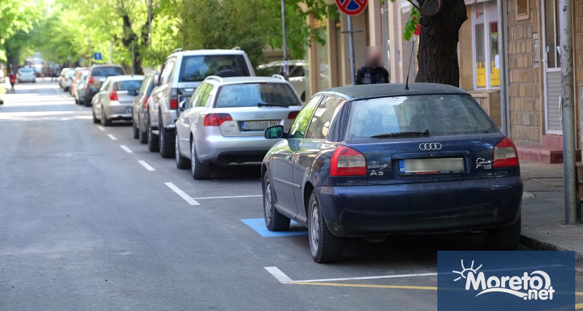 Община Варна е осъдена заради неправомерно репатриране на автомобил във