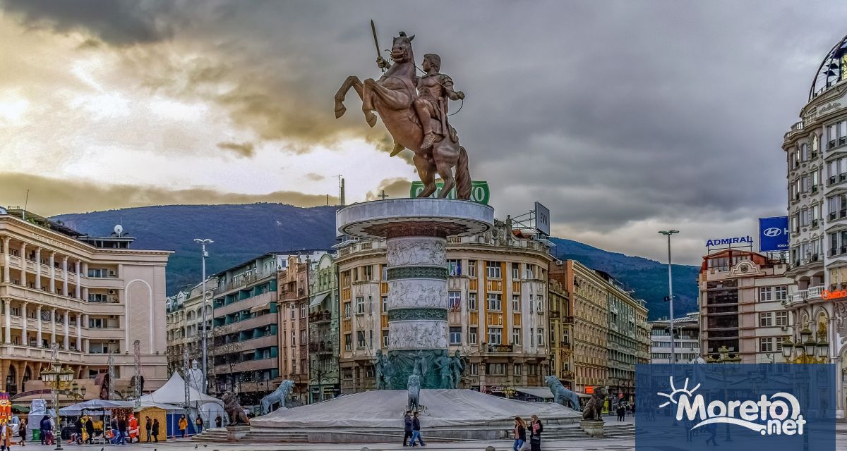 Промените в конституцията на Северна Македония няма да бъдат приети