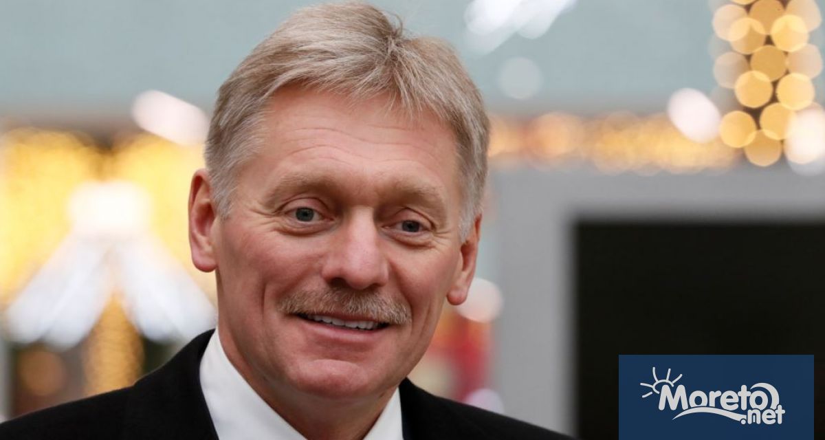 Среща на високо равнище между руския президент Владимир Путин и