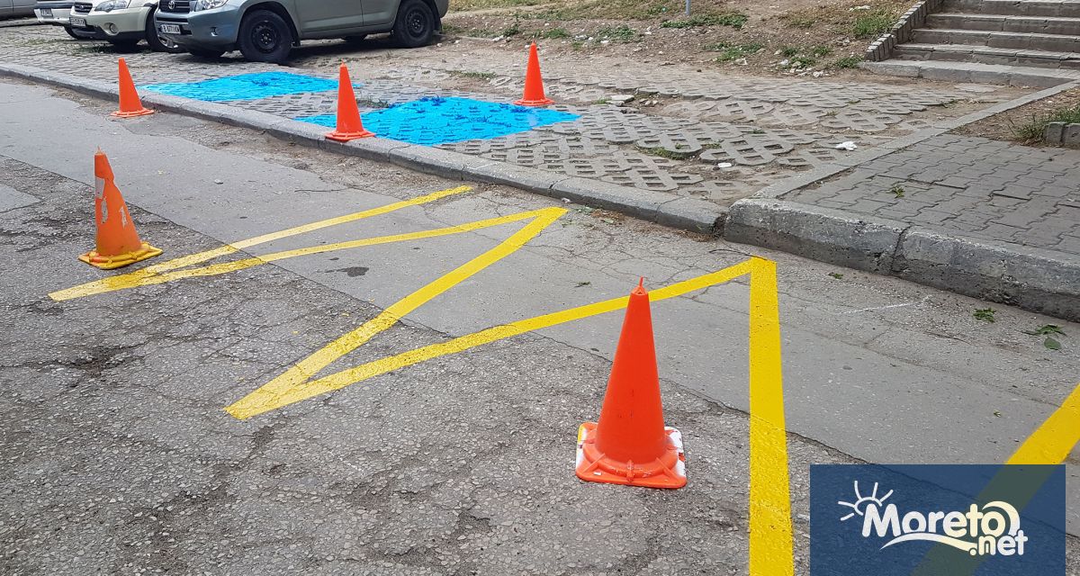 С въвеждането на Зелена зона се очаква да се прекрати