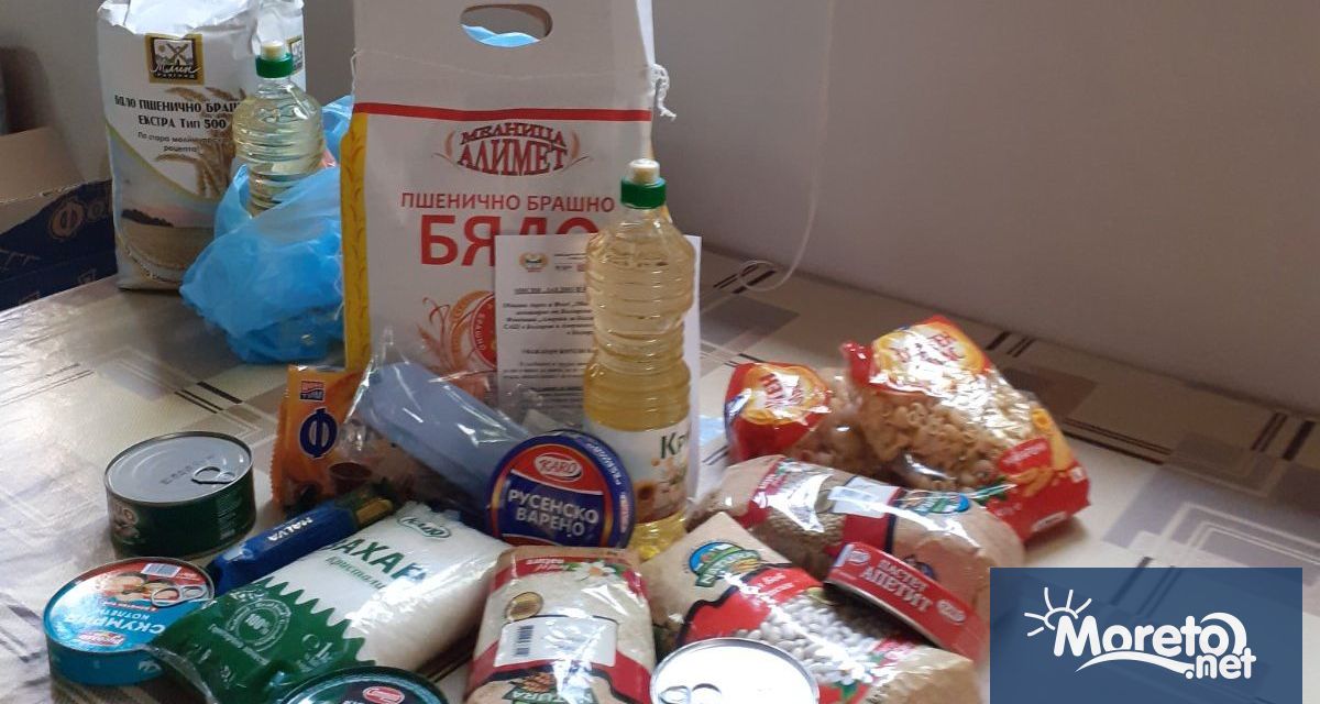 Около 4 тона хранителни стоки събра дарителска акция в района