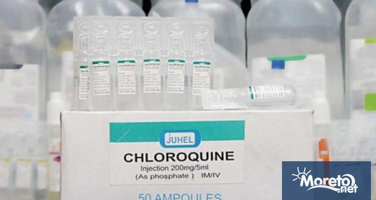 Лекарството хидроксихлорохин беше предписано не по предназначение по време на