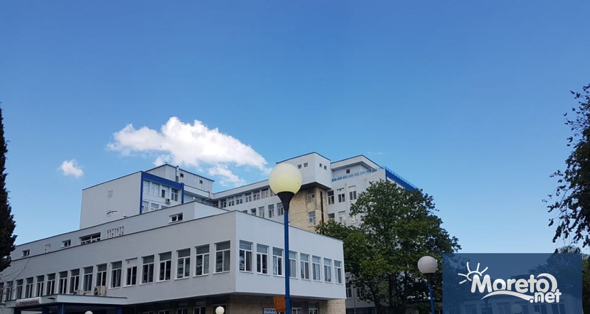 Предстоящото временно затваряне на отделението по детска хирургия в МБАЛ