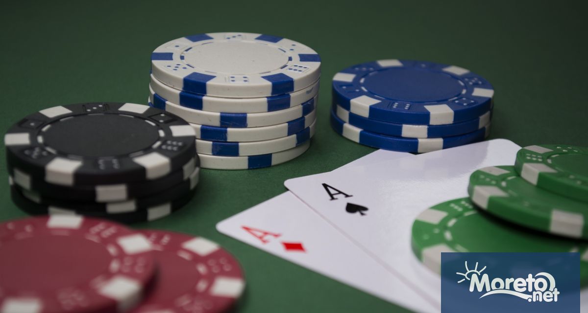 През последните три месеца на 2023 г изпълнителният директор на