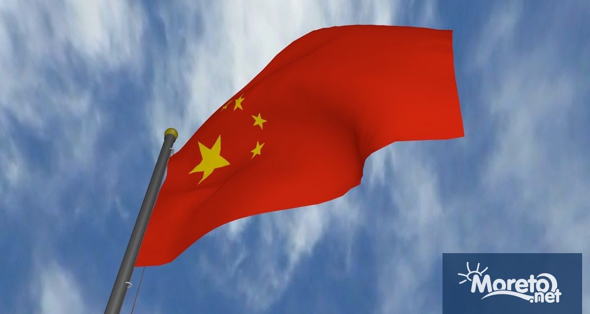 Китай каза на Съединените щати че иска до види всички