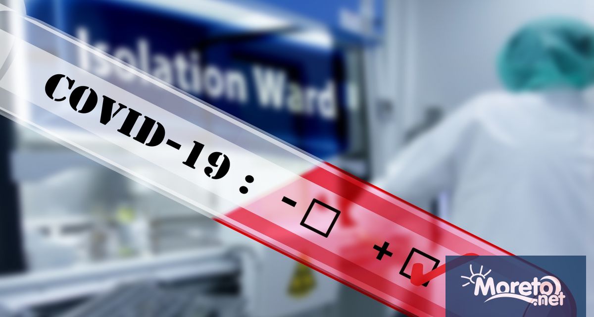 Американските разузнавателни агенции не са успели да установят дали изследователи