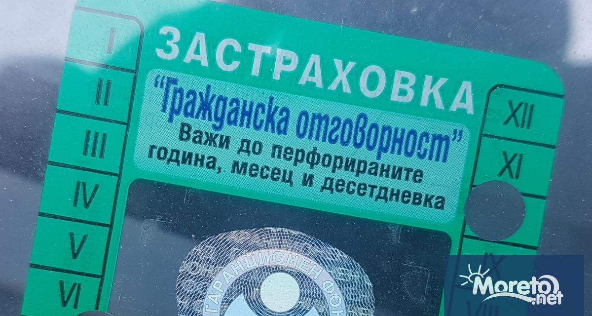 От 10 октомври Национално тол управление е осигурило възможност на
