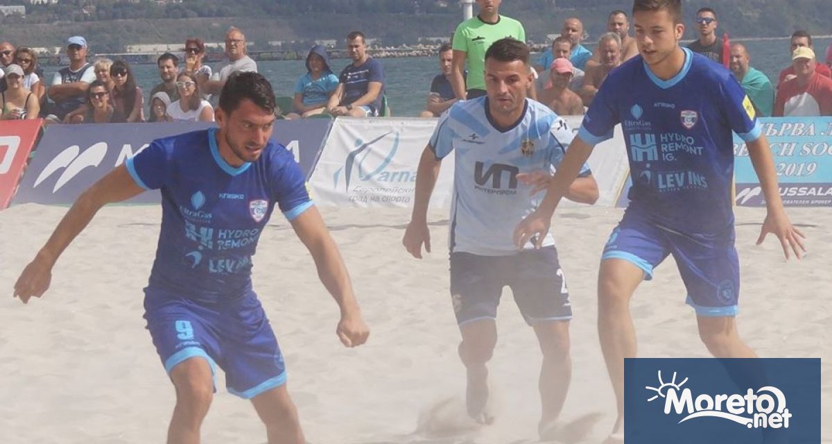 От днес Варна е домакин на традиционния турнир по плажен