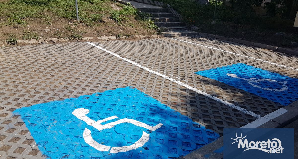 Община Варна въведе нова услуга – предоставяне на персонално място