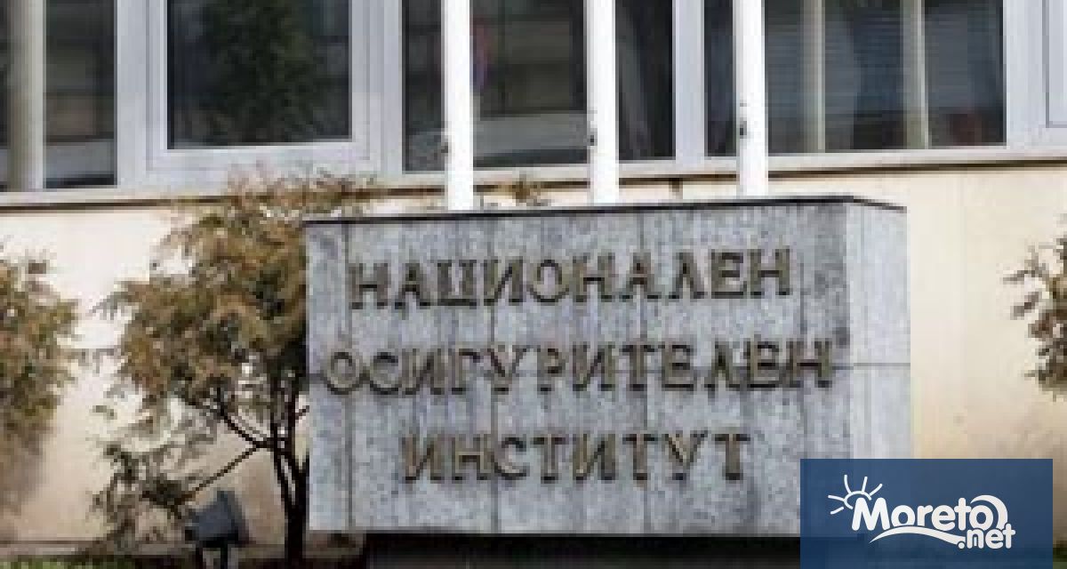 Националният осигурителен институт получи уверение от Пенсионния фонд на Руската