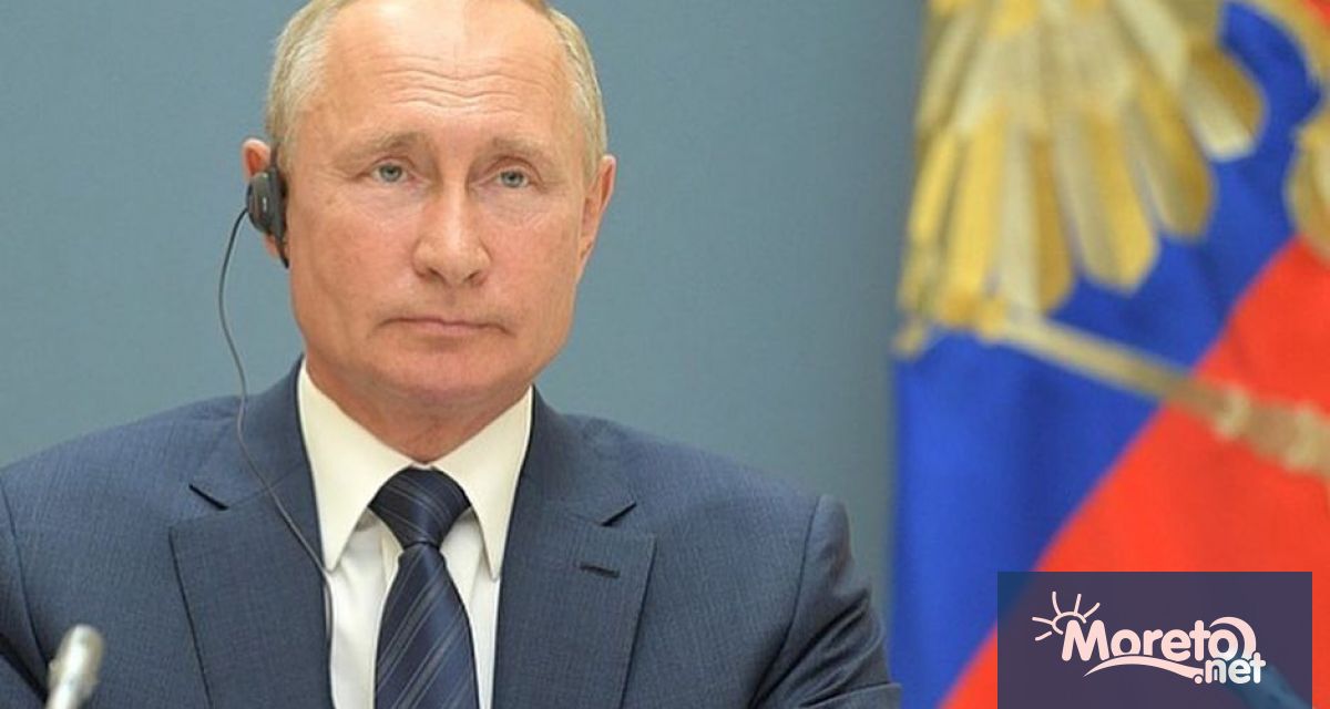 Москва вижда положителна реакция от страна на Вашингтон на руските