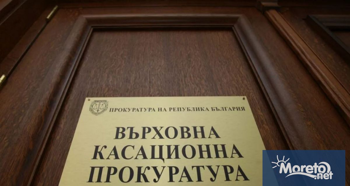 Изпълняващият функциите главен прокурор на Република България Борислав Сарафов внесе