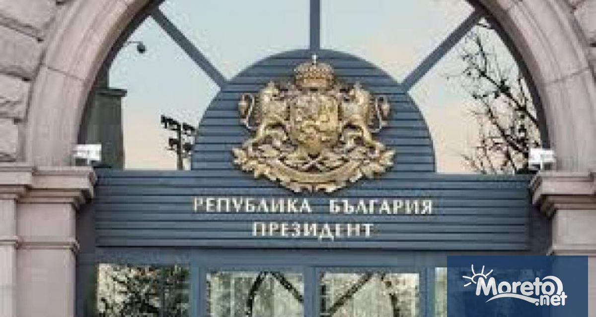 Мотивите към предложението за отстраняване на главен комисар Петър Тодоров