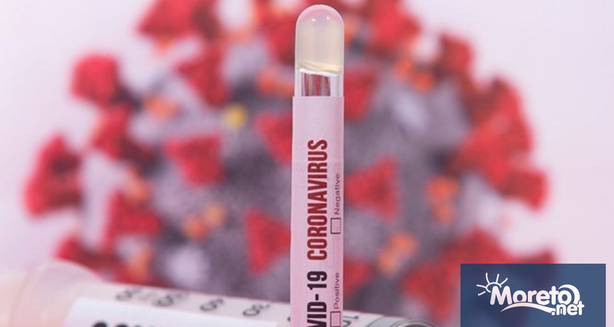 Здравното министерство публикува Националния оперативен план за справяне с пандемията