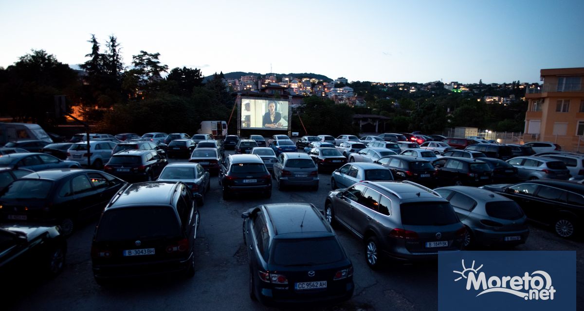 Автокино отново се завръща с прожекции на български филми във