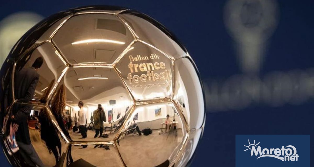 Тази вечер на галавечер във френската столица Париж ще бъде