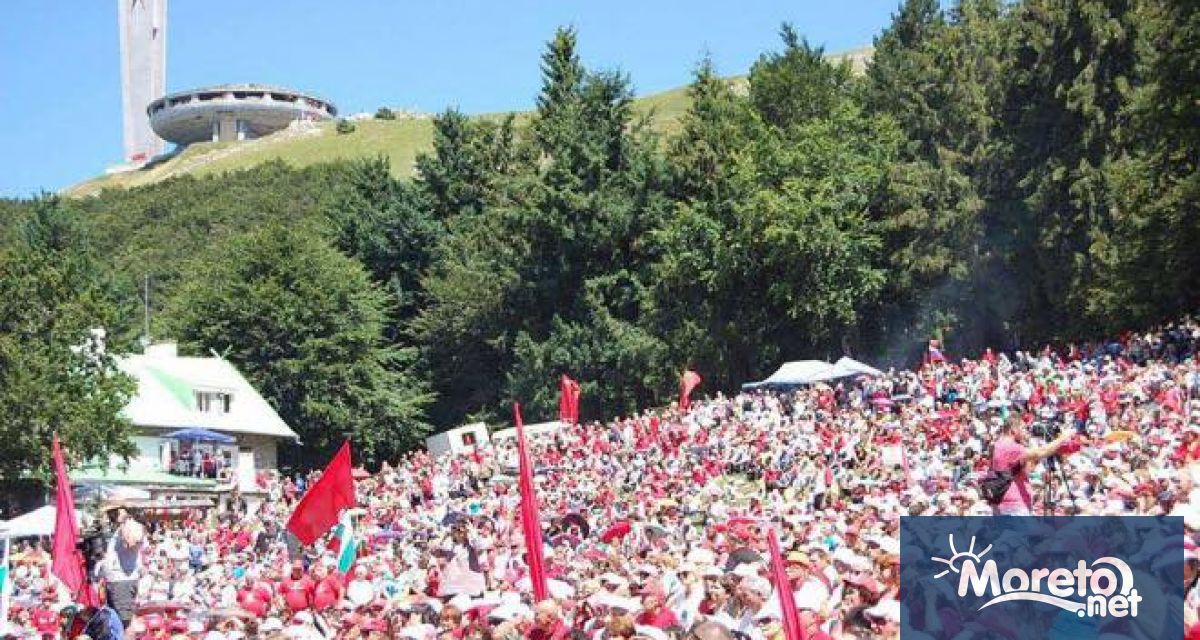 БСП отбелязва 132 години от организираното социалистическо движение у нас