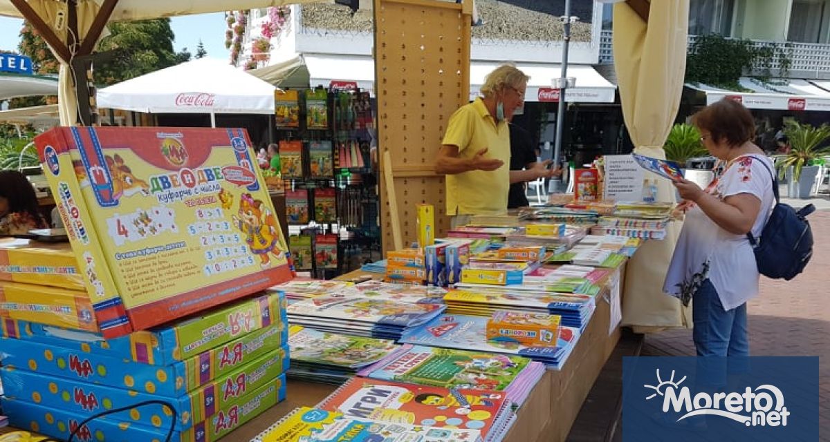 Алея на книгата във Варна най вероятно ще се проведе на