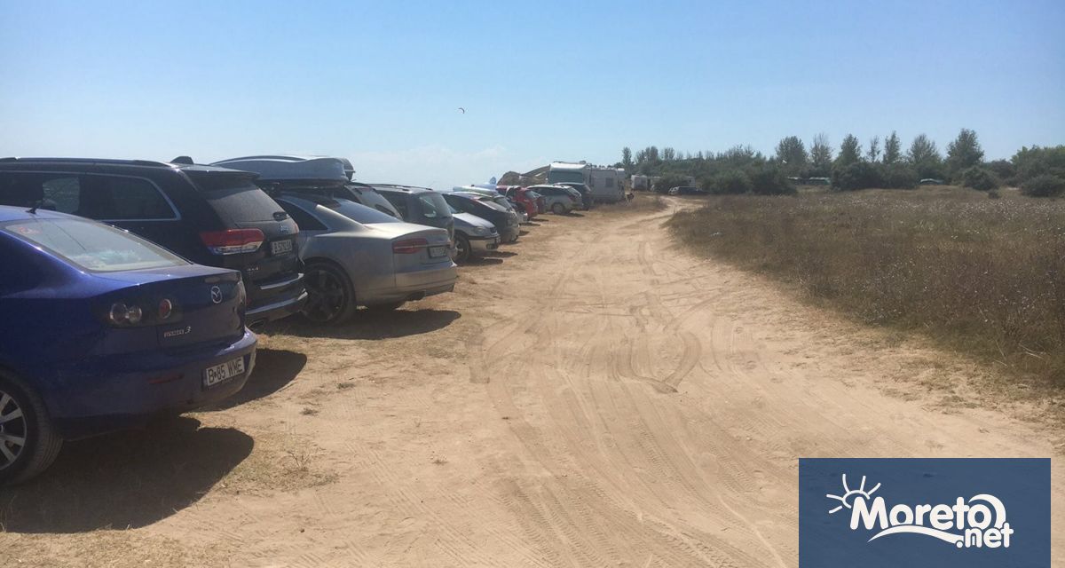 Свободно къмпингуващите вече няма да могат да паркират автомобили и