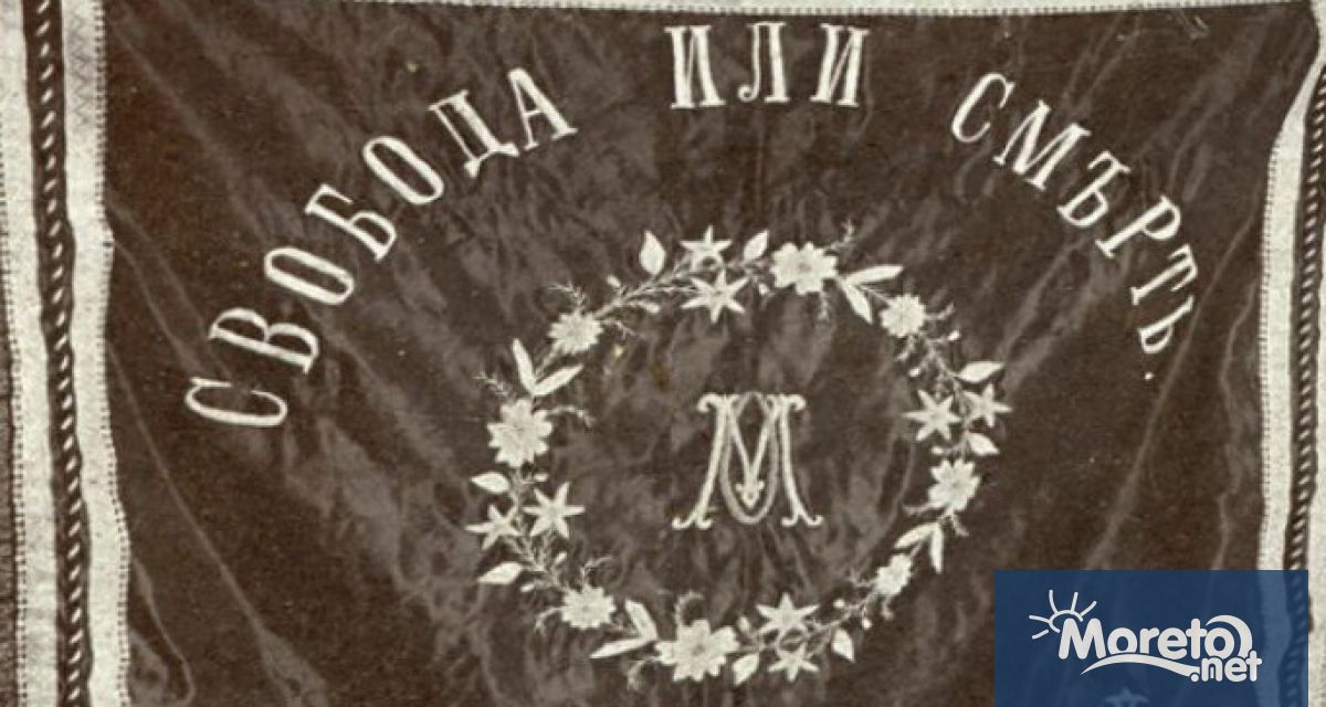 Илинденско Преображенско въстание от 1903 година в Македония и Одринско е