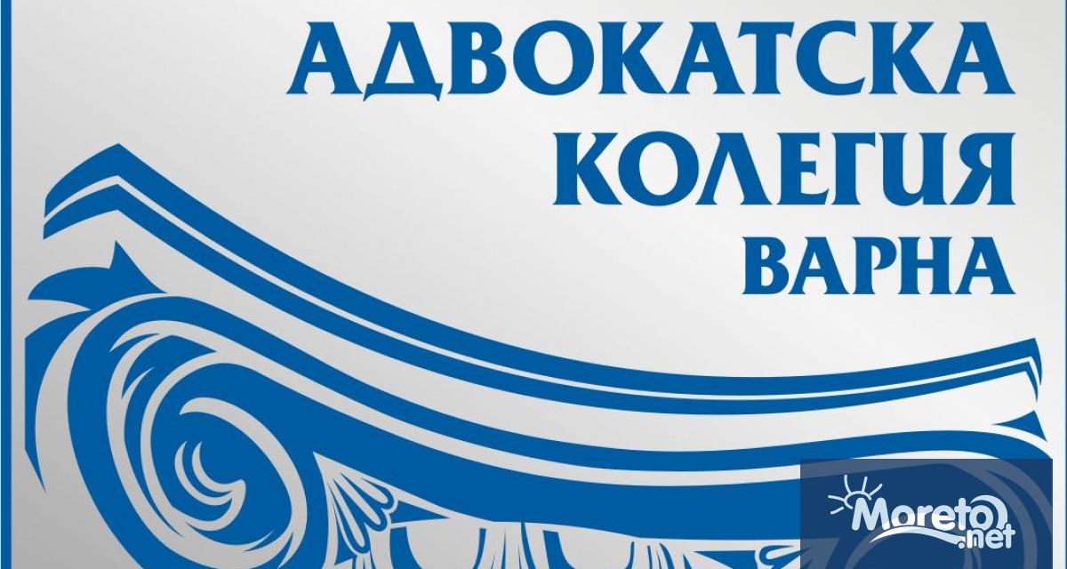 Досегашният председател на Адвокатската колегия във Варна Тодор Касабов бе