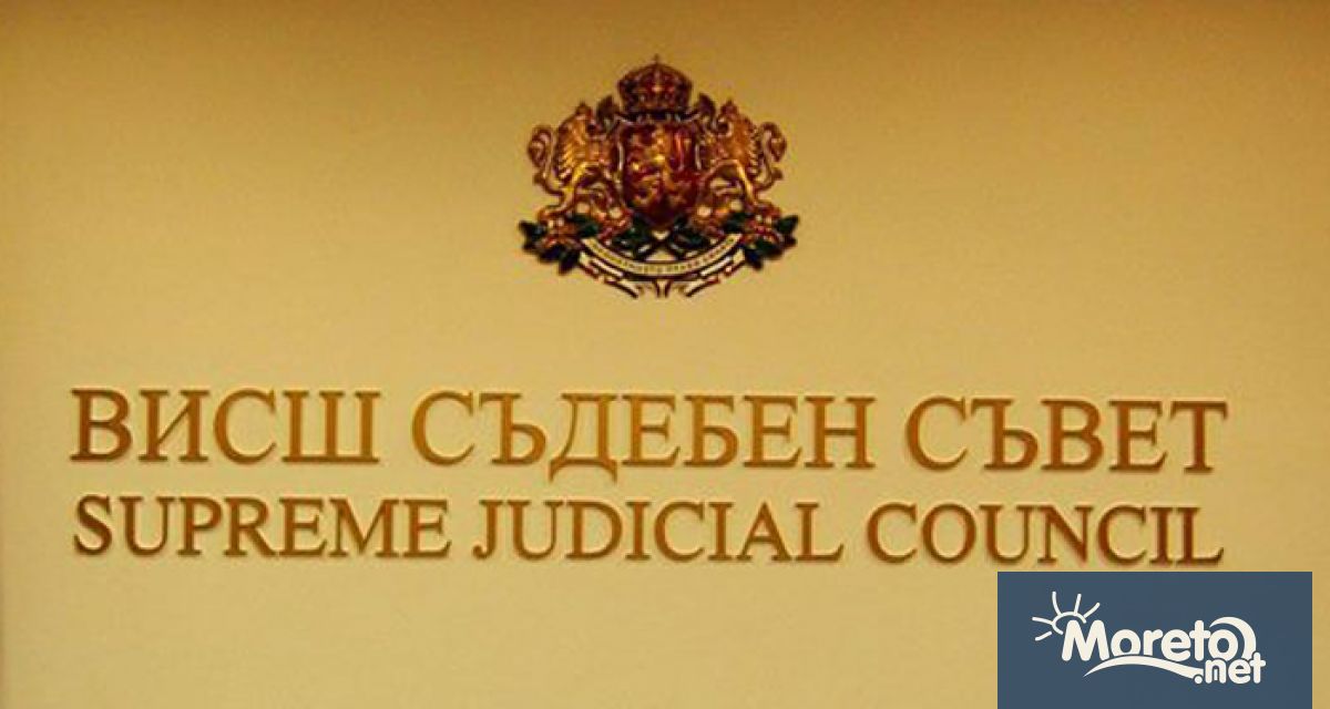 Временна комисия на Висшия съдебен съвет (ВСС) ще проучва всички