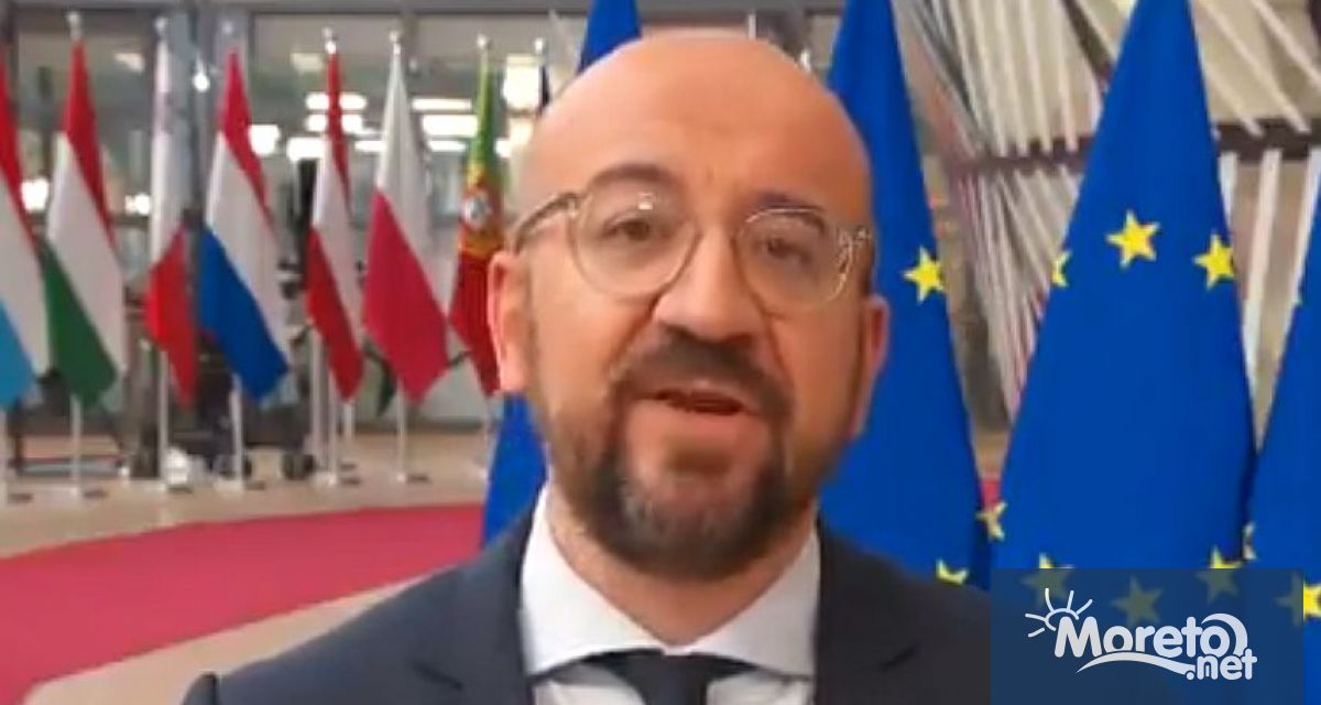 Европейският съюз обмисля допълнителна военна подкрепа за Молдова заяви председателят