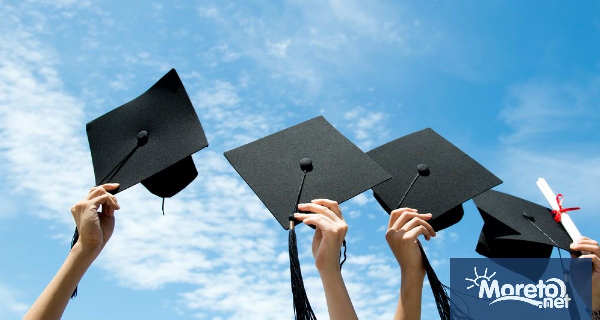 Обединеният Регистър за академично признаване на висше образование в чужбина