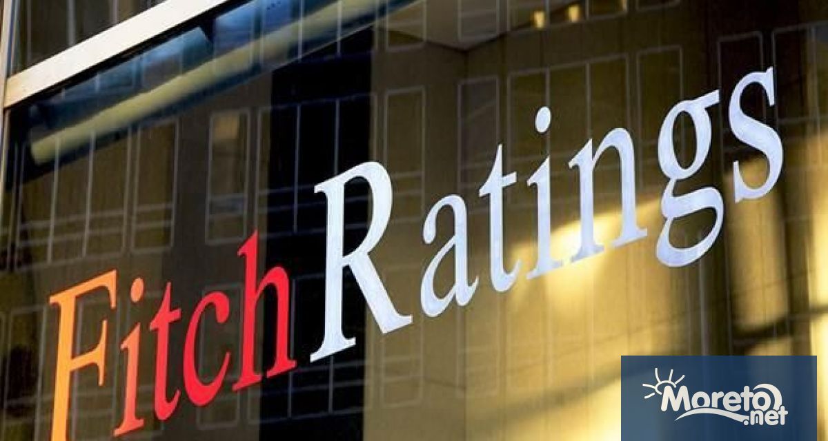 Международната рейтингова агенция Fitch повиши кредитния рейтинг на Италия от