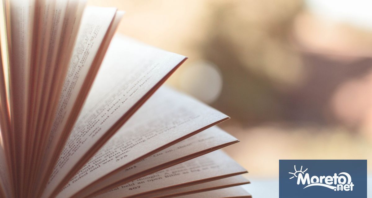 383 г – Аркадий е обявен за император на източната