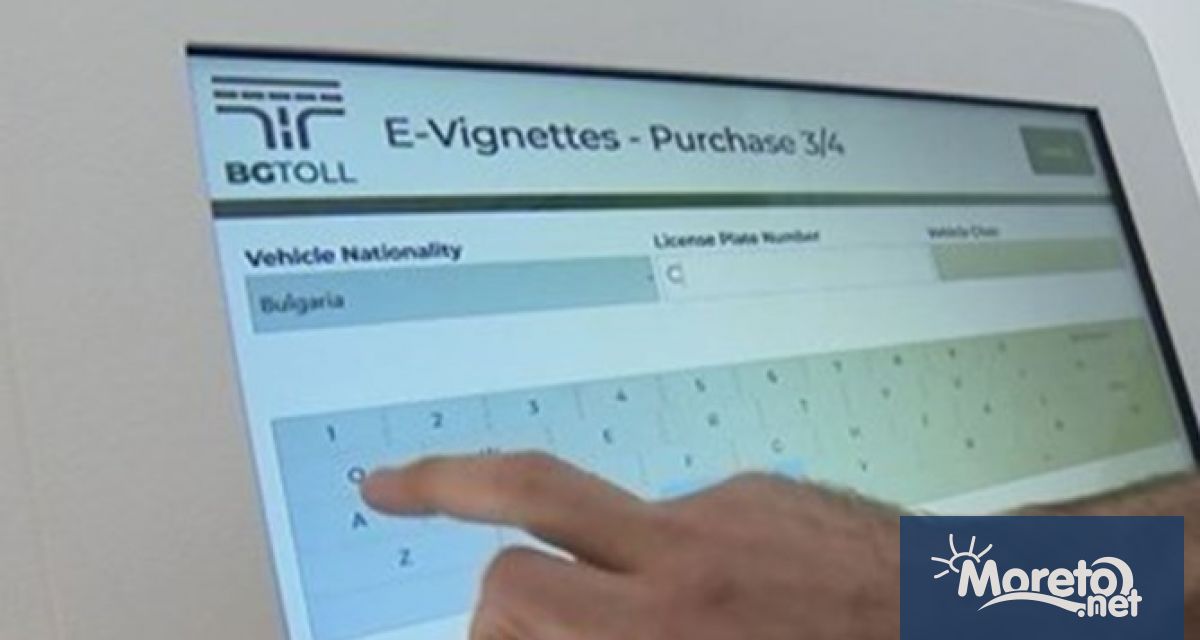 От 21 ч до 24 ч днес – 24 юли