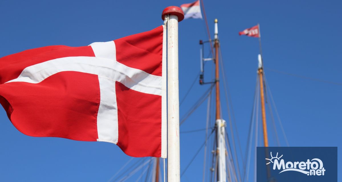 Датското правителство обяви че иска да ограничи всякакви нови демонстрации
