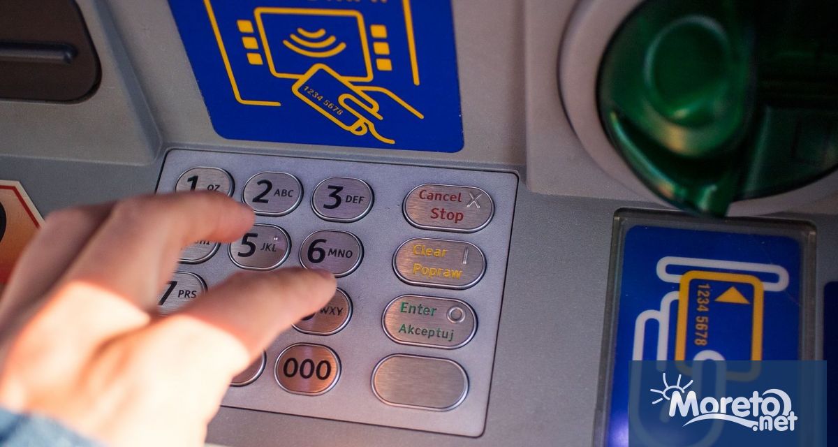 Банките закриват банкомати като само за последната година у нас