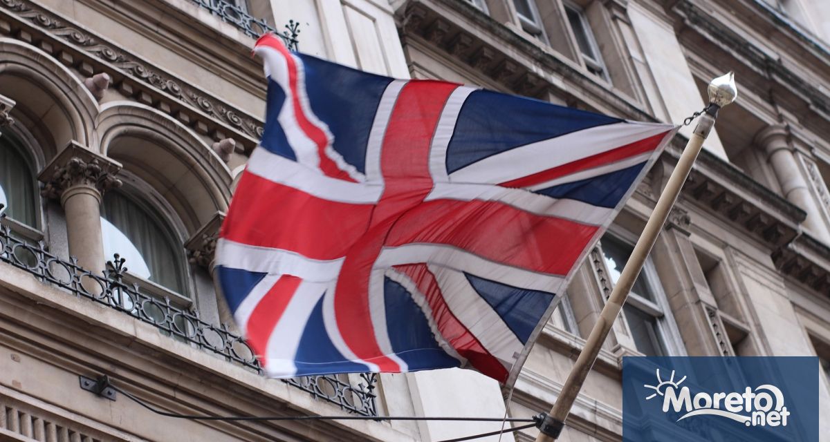 Срещата на върха за европейската сигурност в Лондон започна Европейски лидери