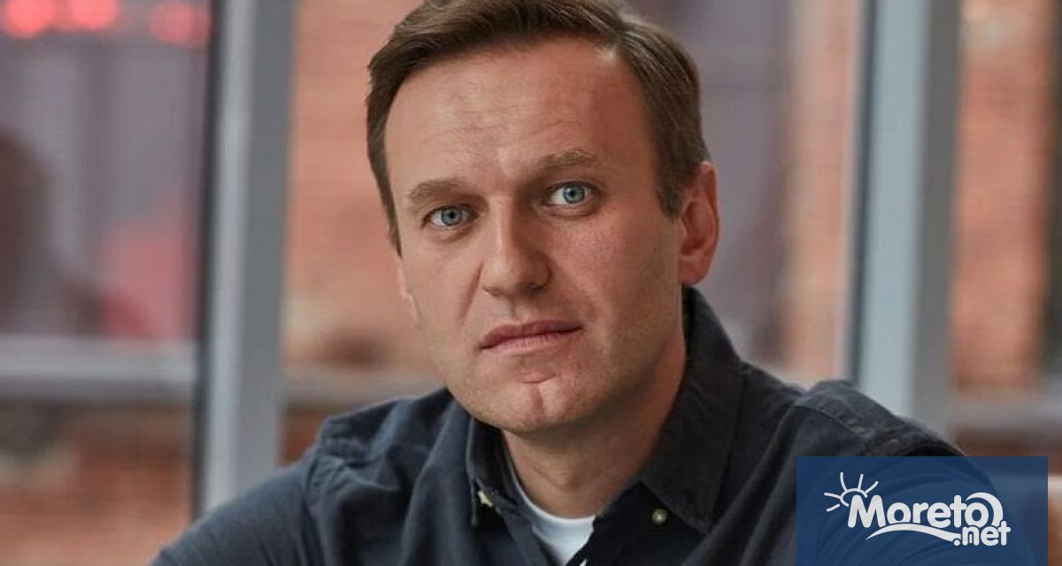 Руският опозиционен лидер Алексей Навални е починал в затвора съобщиха