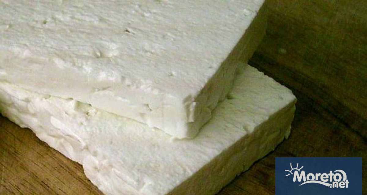 Българско бяло саламурено сирене е признато днес от Европейската комисия