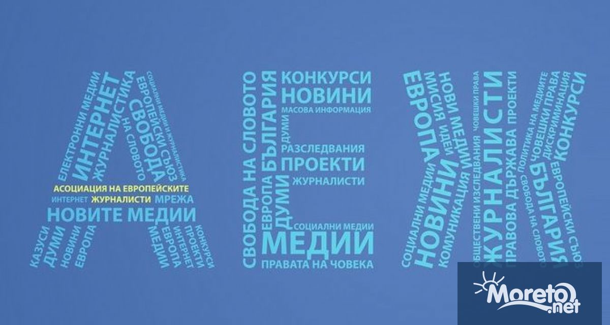 Крайно разочароващ е провалът на Съвета за електронни медии СЕМ