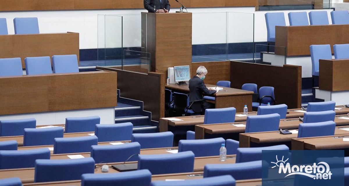 След ваканцията Народното събрание започна работа в обновената преди три