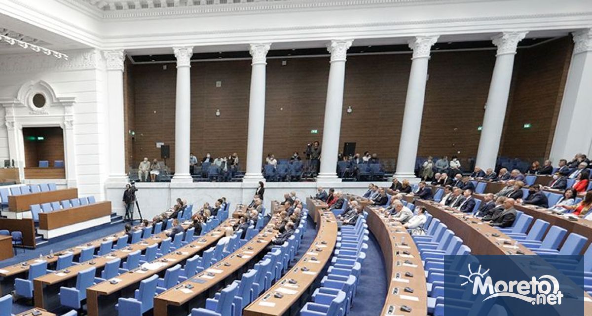 Депутатите ще гледат промените в Закона за енергетиката които президентът