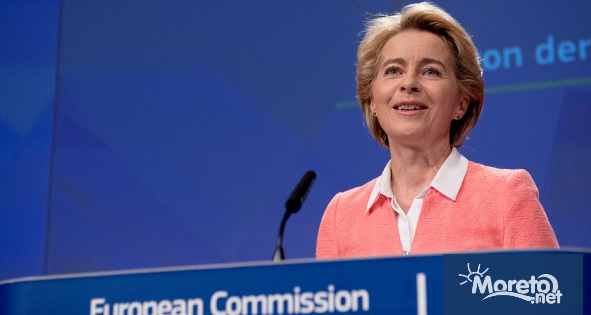 Председателката на Европейската комисия Урсула фон дер Лайен призова държавите