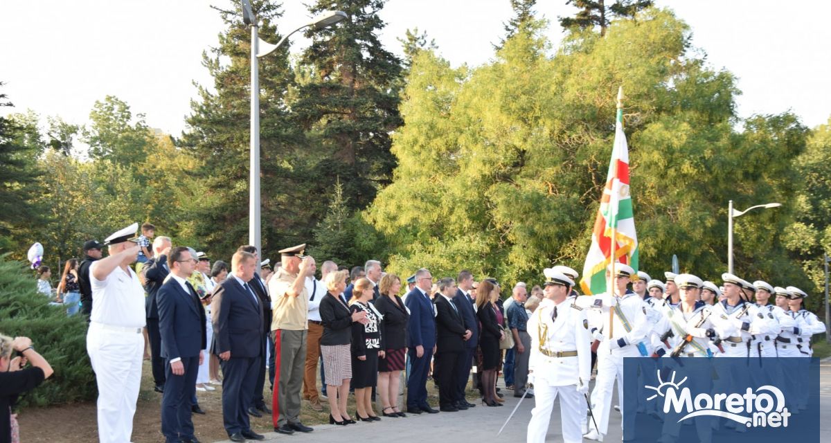 Добрич ще отбележи 83 години от възвръщането на Южна Добруджа