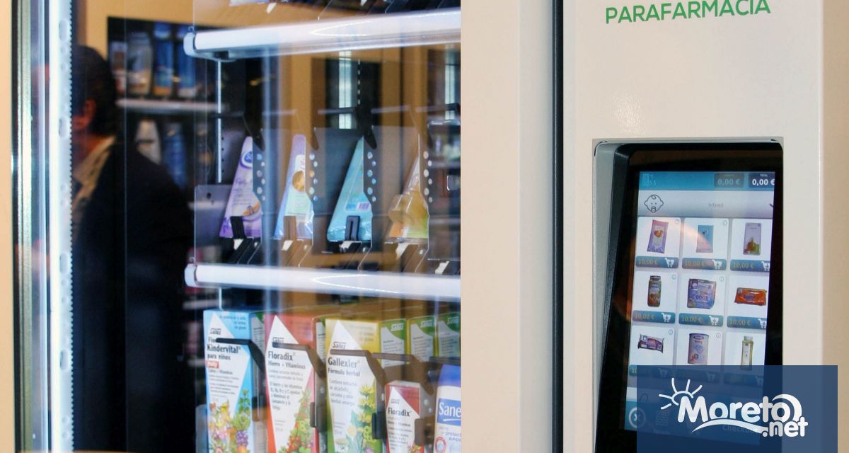 Комитетът на магистър фармацевтите също така изразява опасения че лобистки интереси