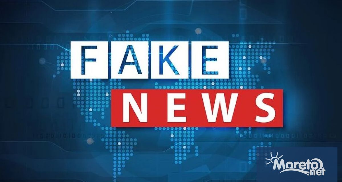 Групата за оценка на новини NewsGuard е открила десетки новинарски