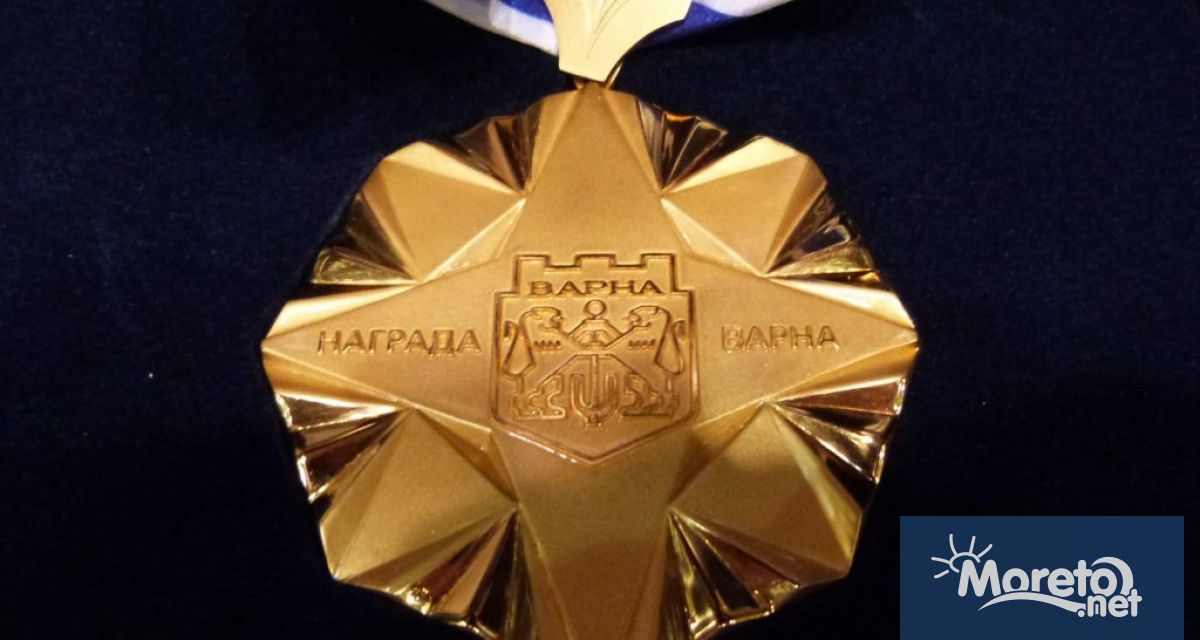 28 личности и колективи с ярки постижения в сферата на