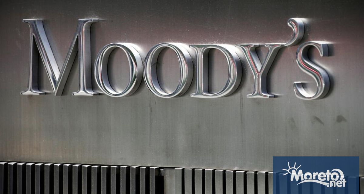 Moody’s потвърди дългосрочния рейтинг на България в чуждестранна и местна