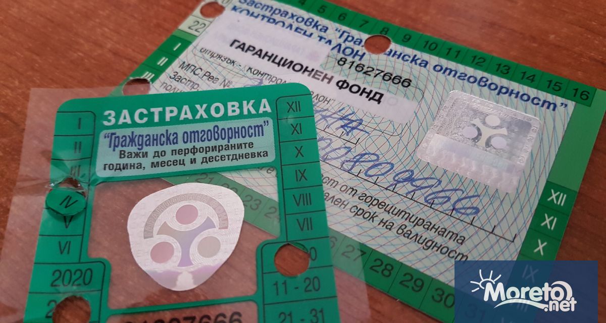 На свое заседание в четвъртък Комисията за финансов надзор КФН
